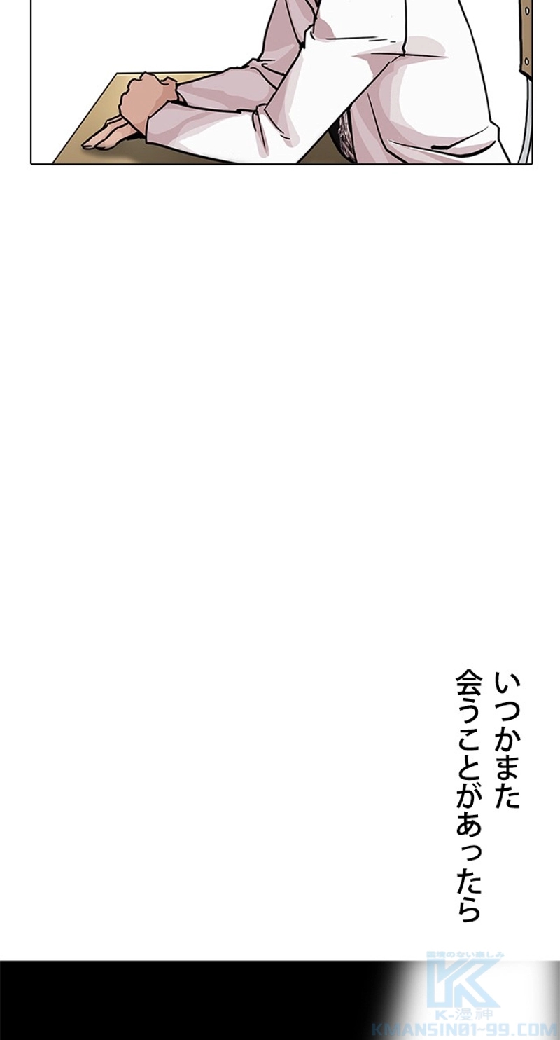 P40