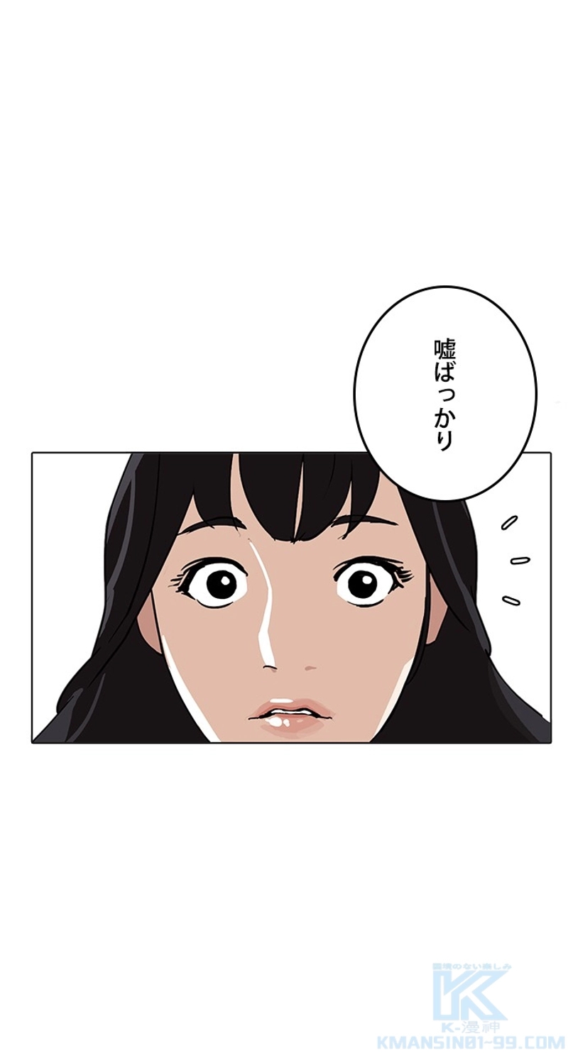 P52