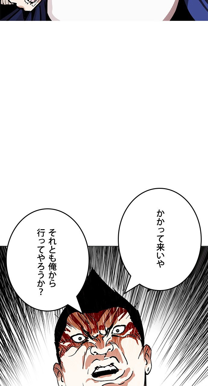 P56