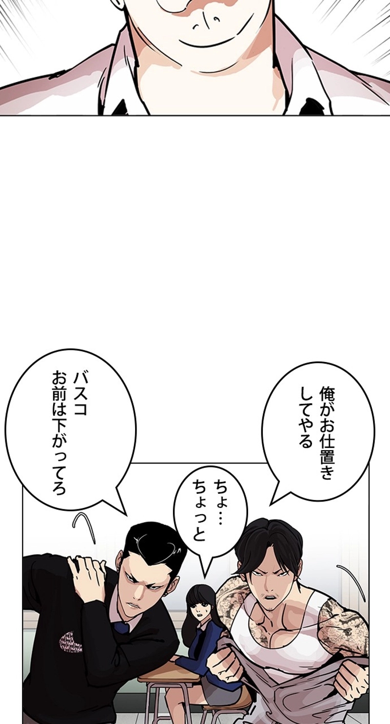 P57