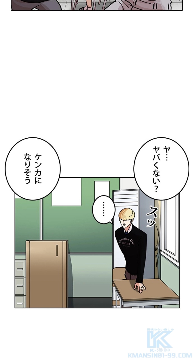 P58