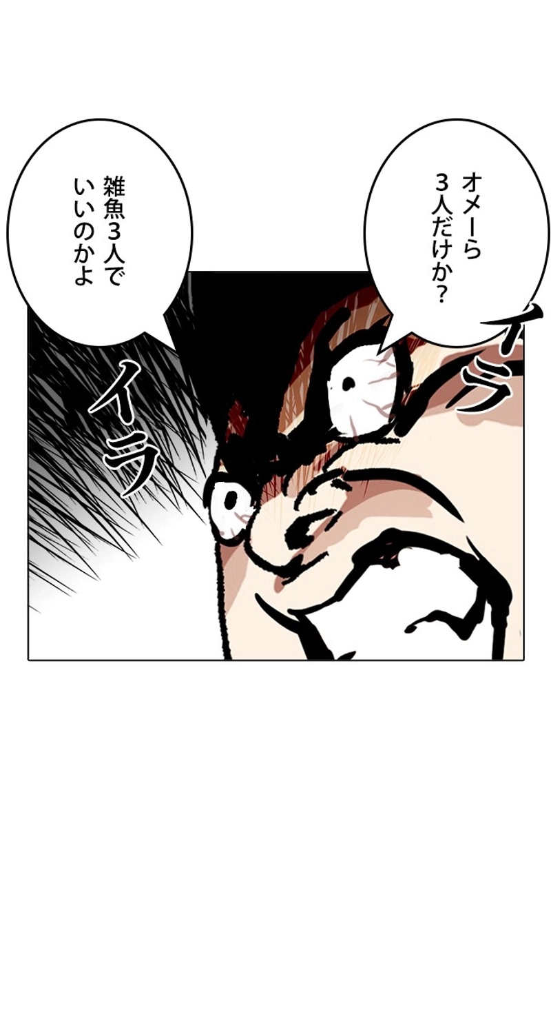 P62