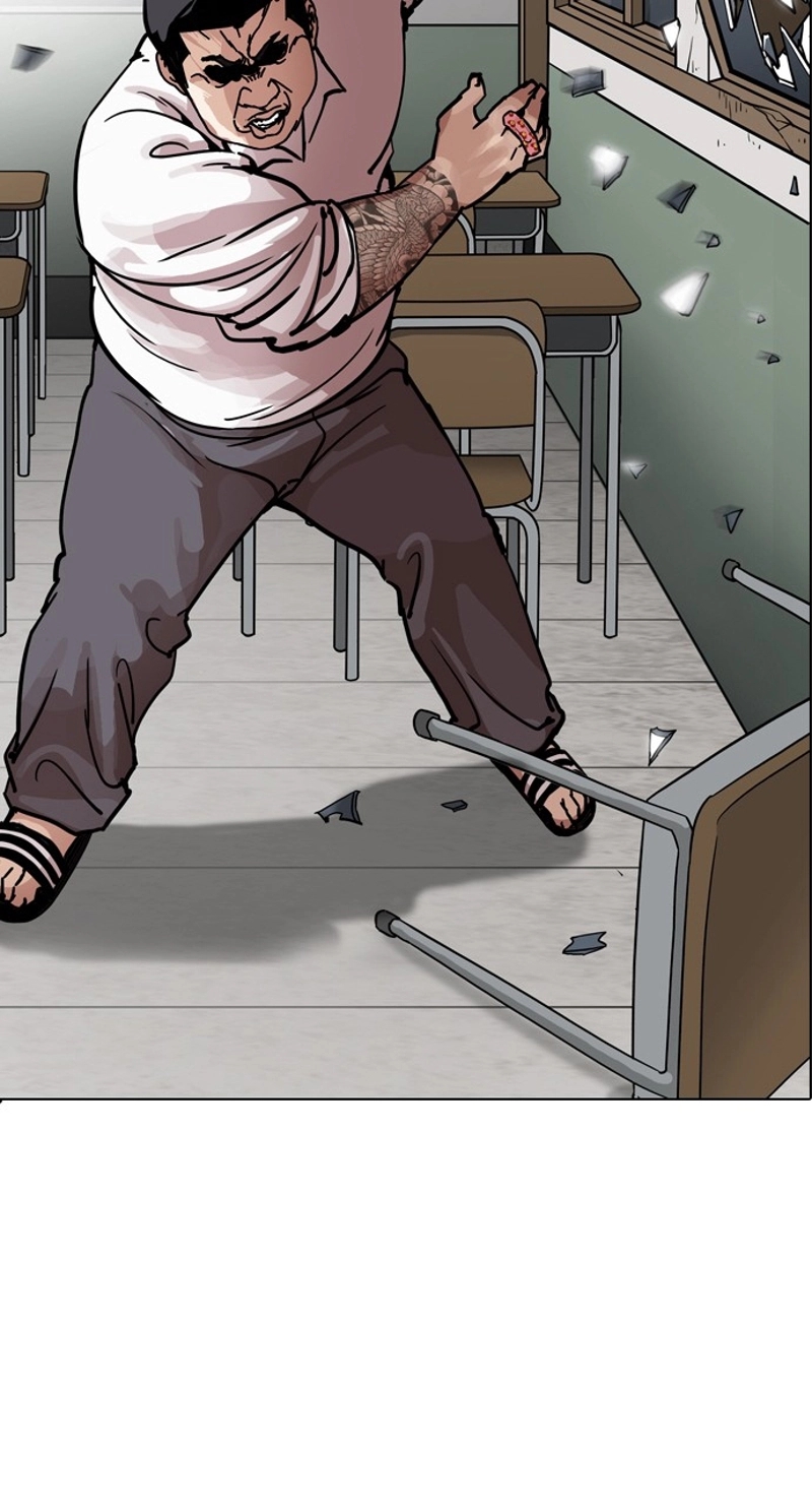 P74