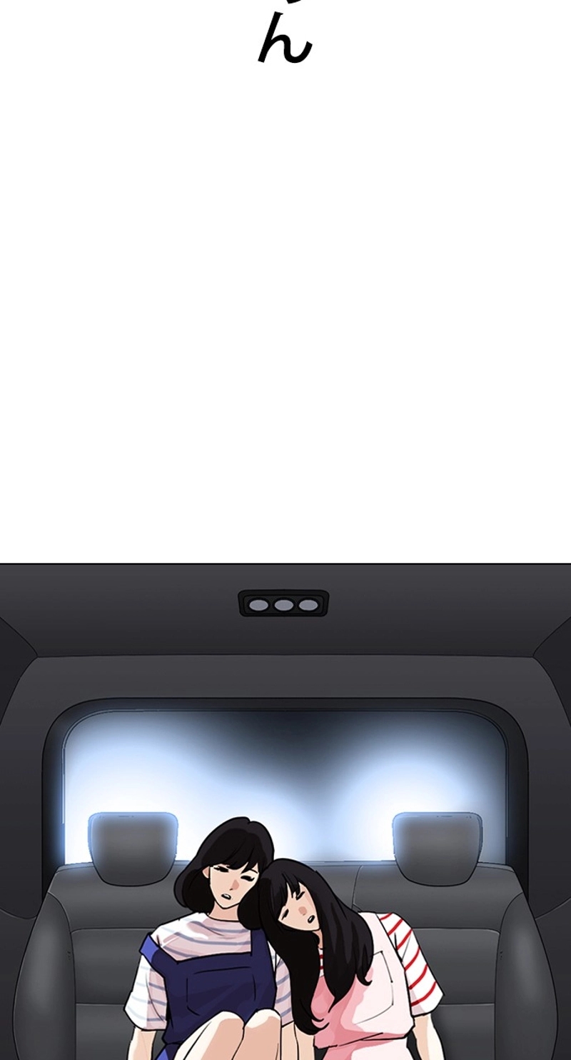 P101