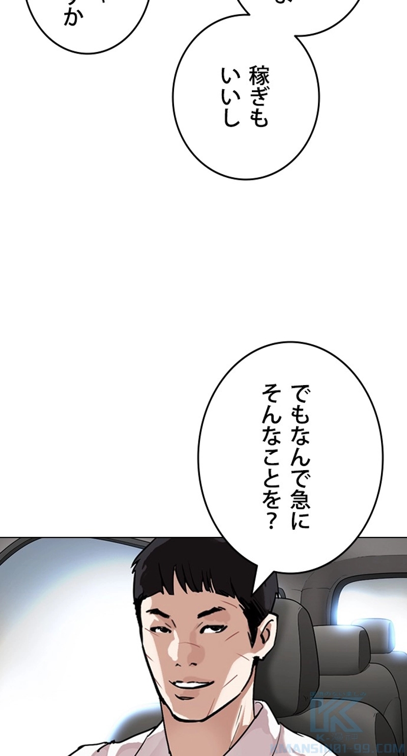 P106