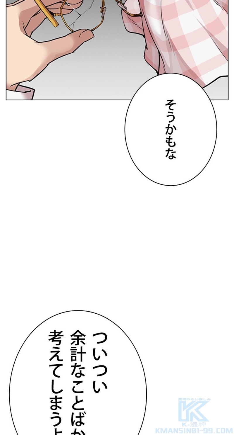 P109