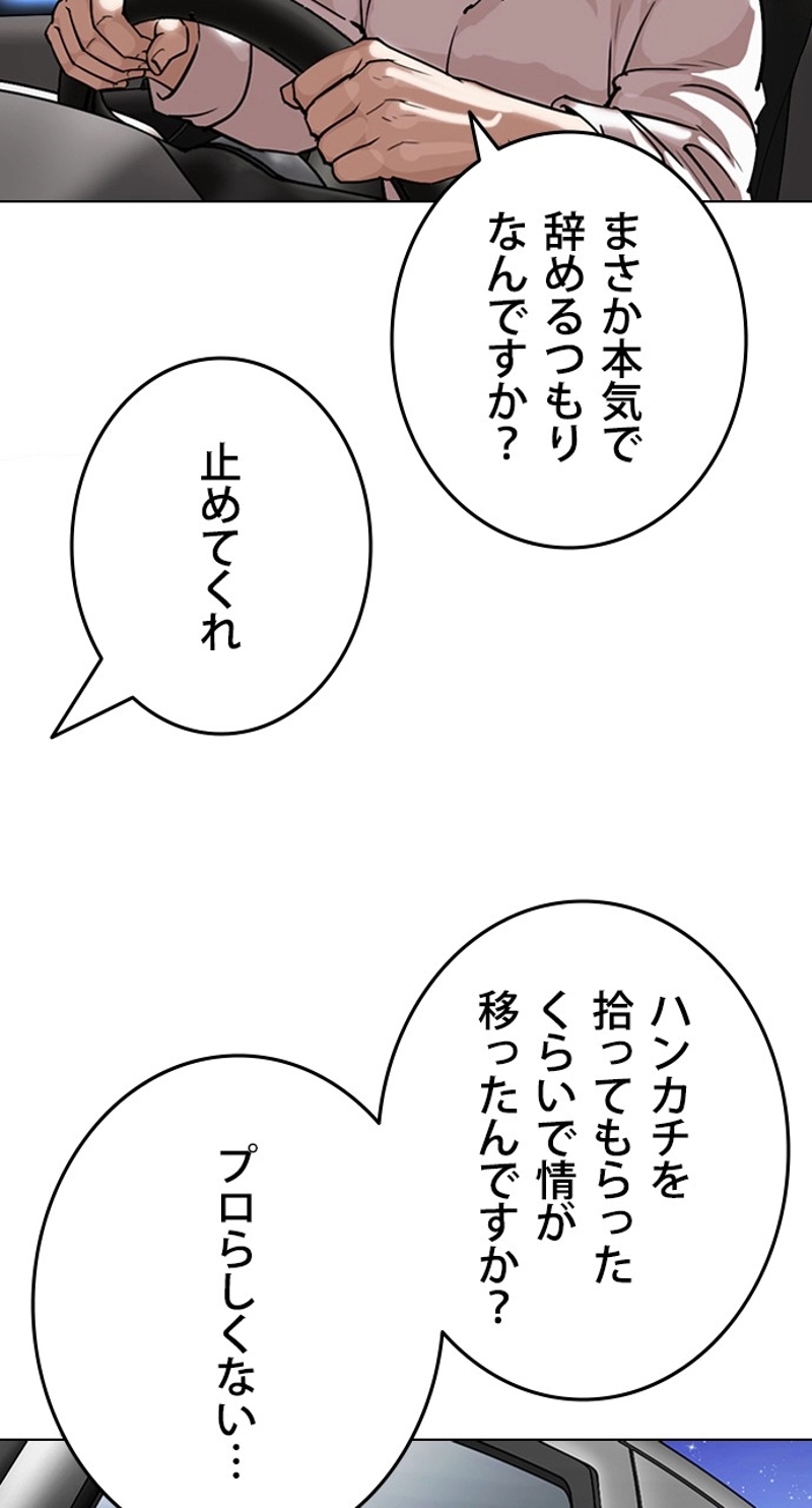 P116
