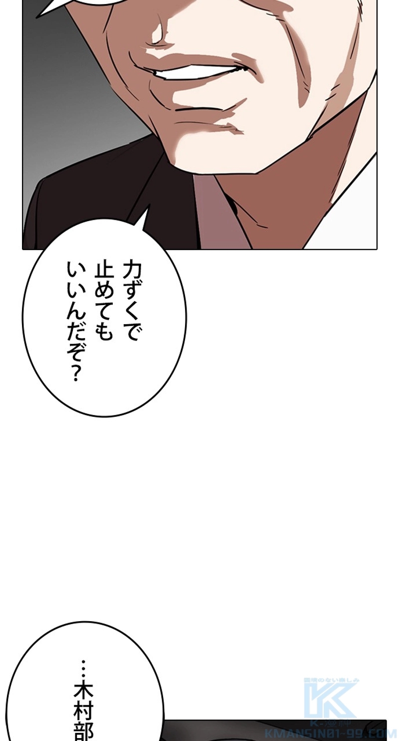 P118