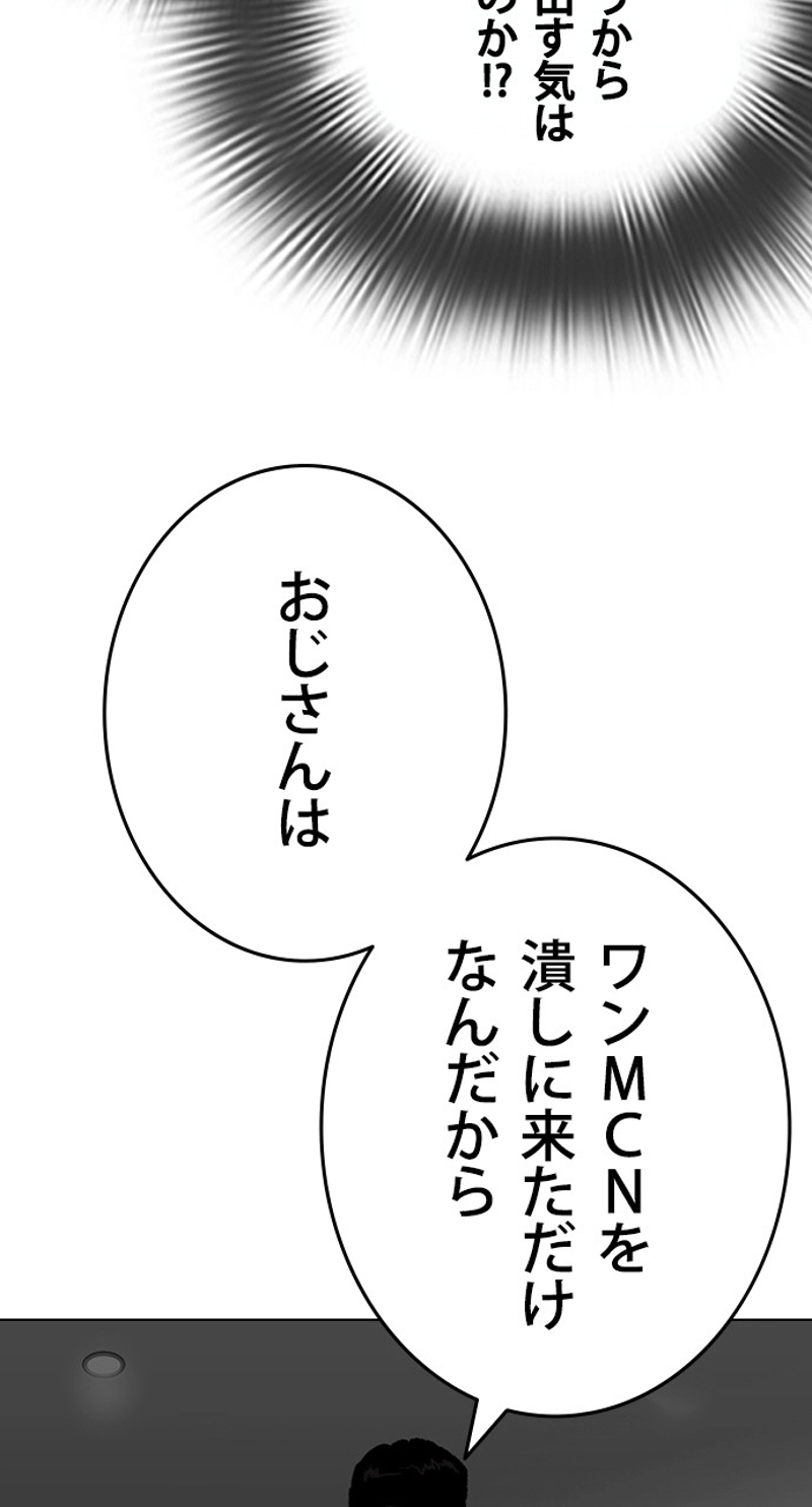 P41