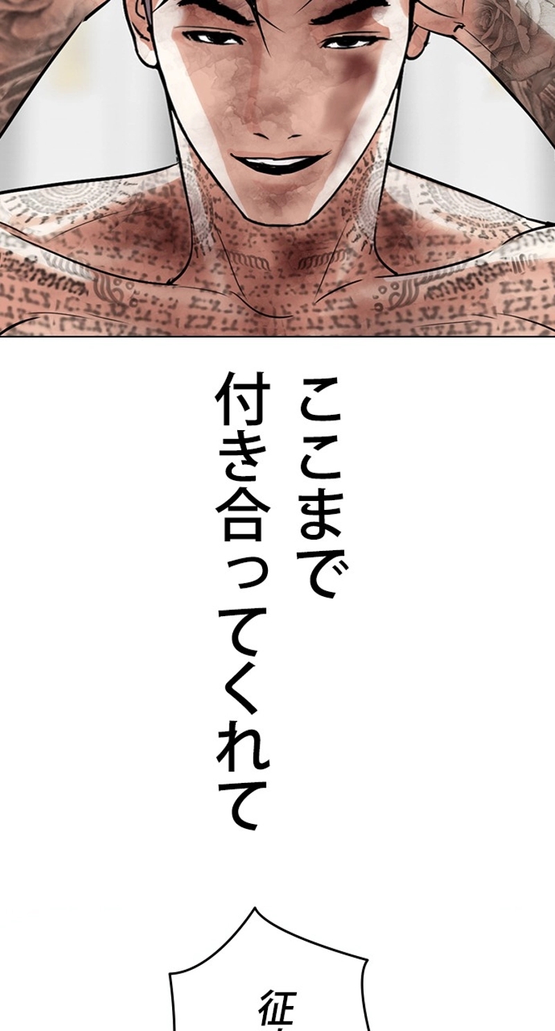 P57