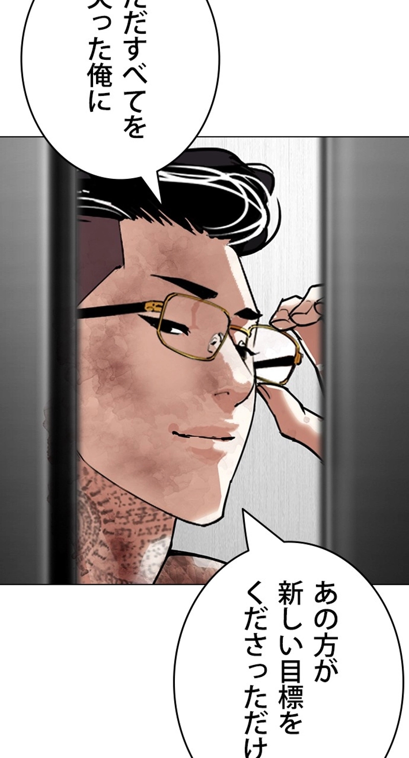 P62
