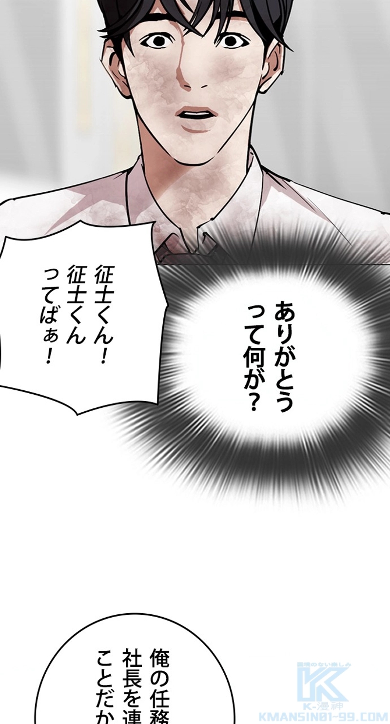 P64