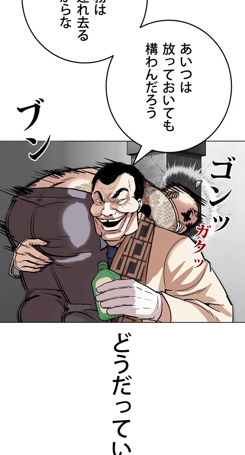 P65