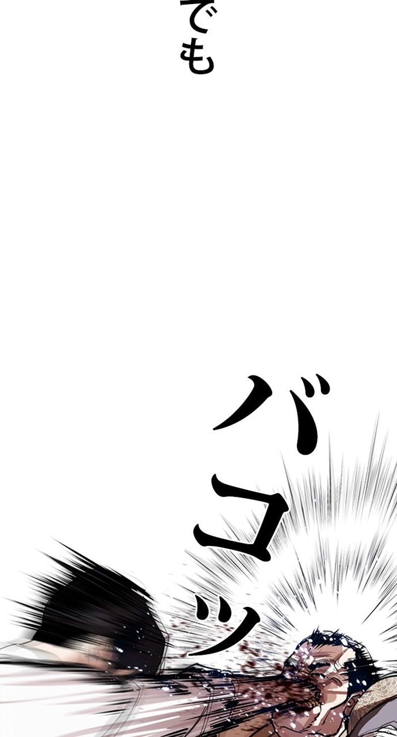 P78