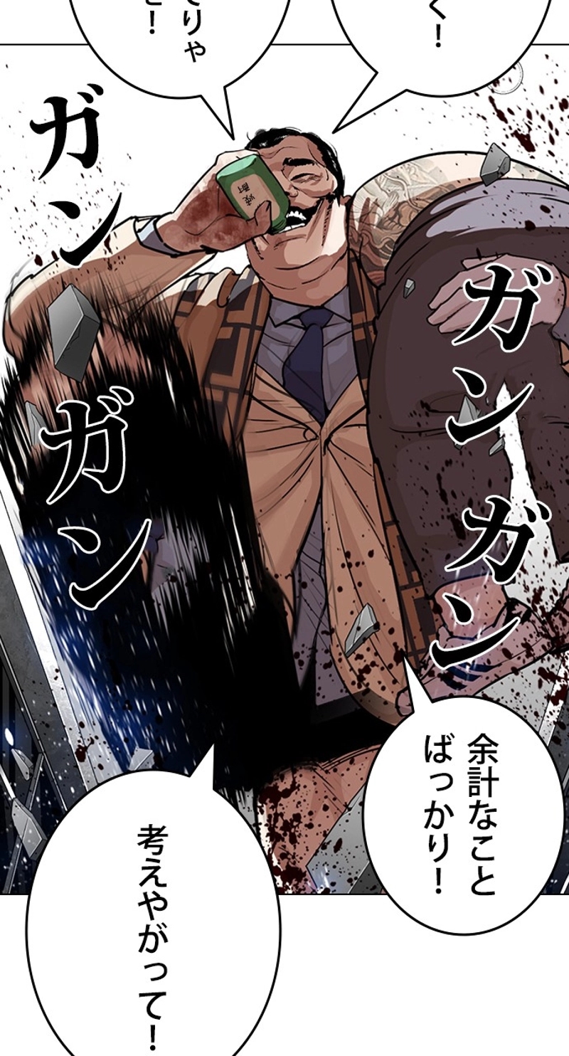 P92