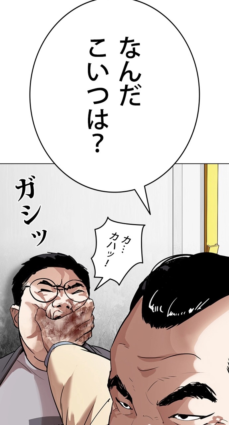 P96