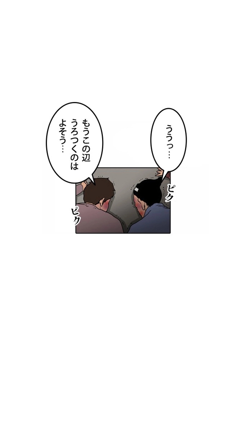 P102