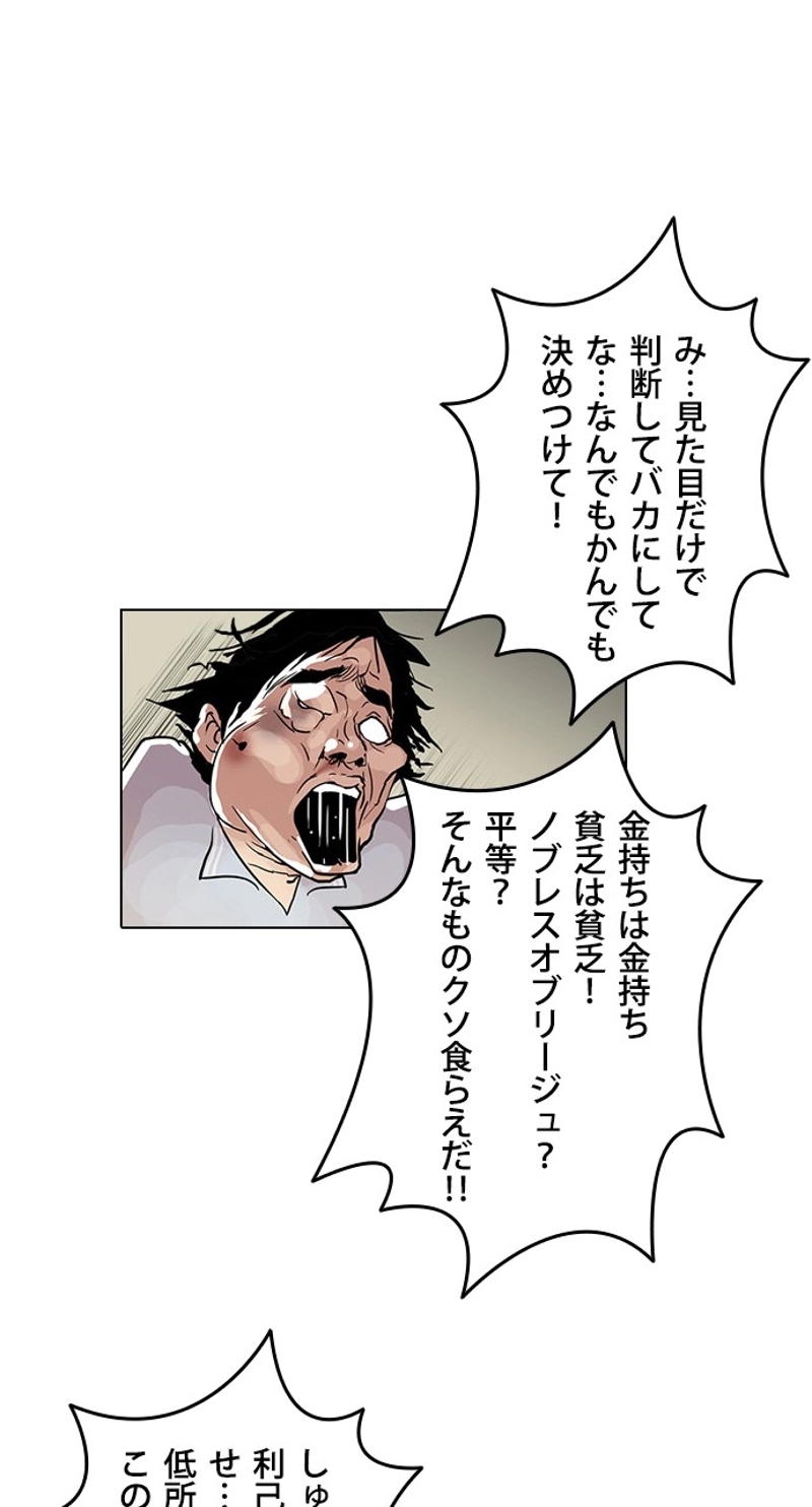 P41