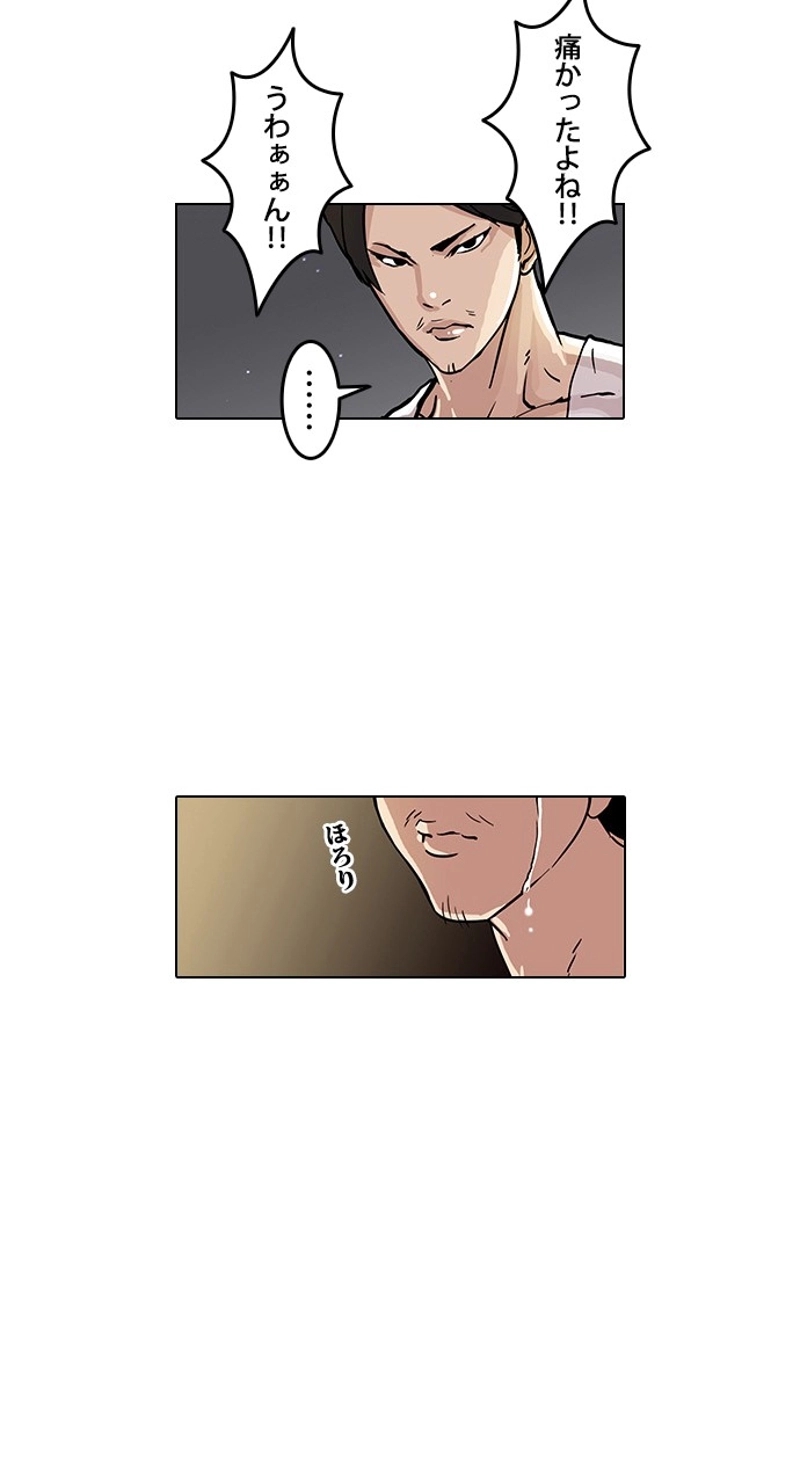 P57