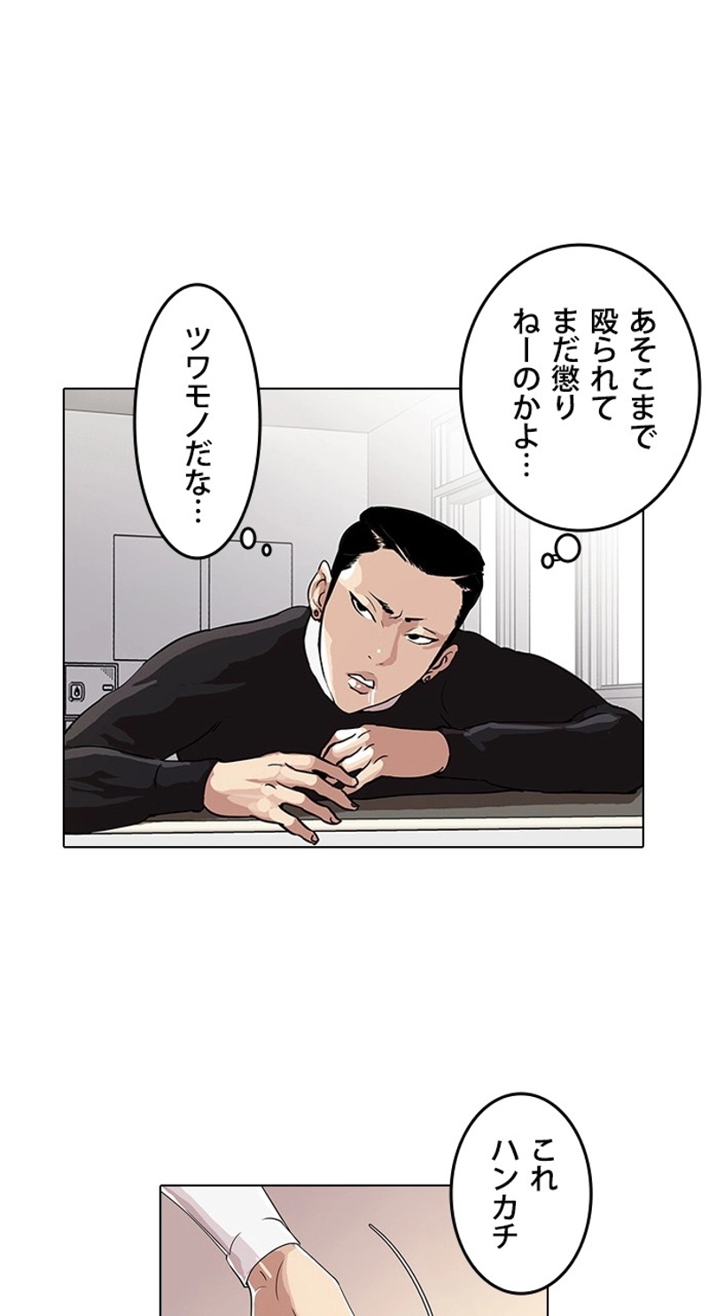 P72