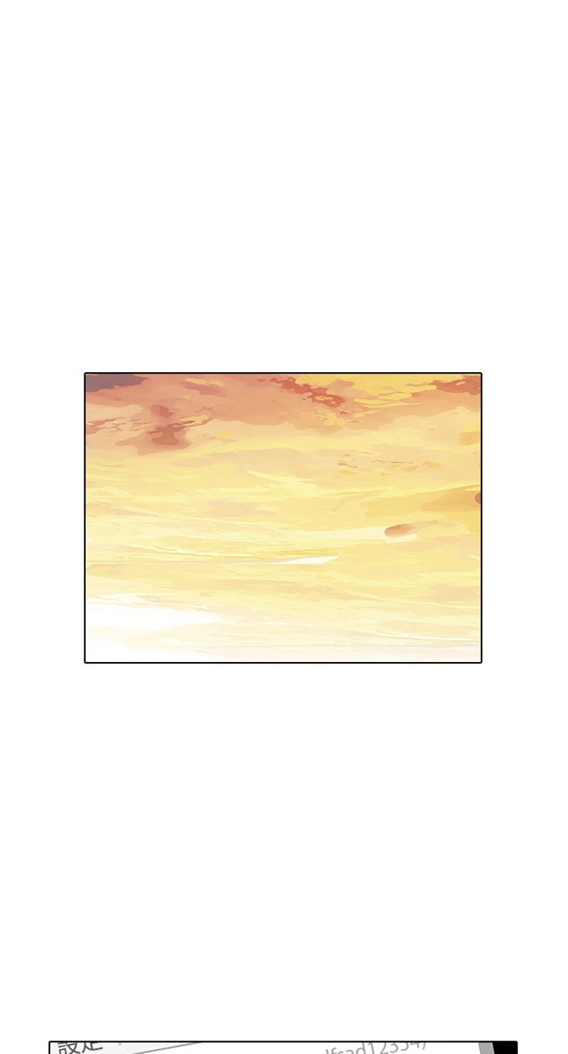 P77
