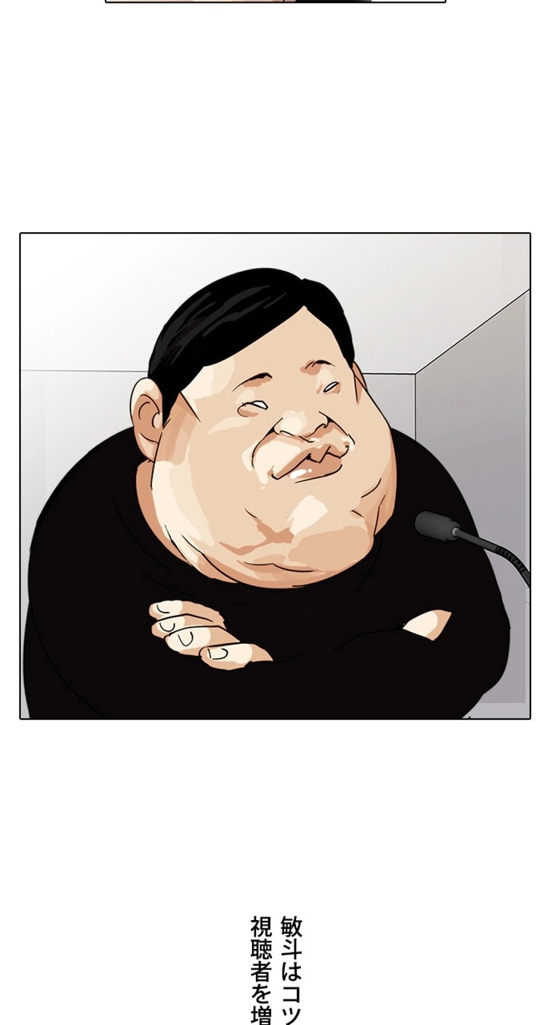 P79