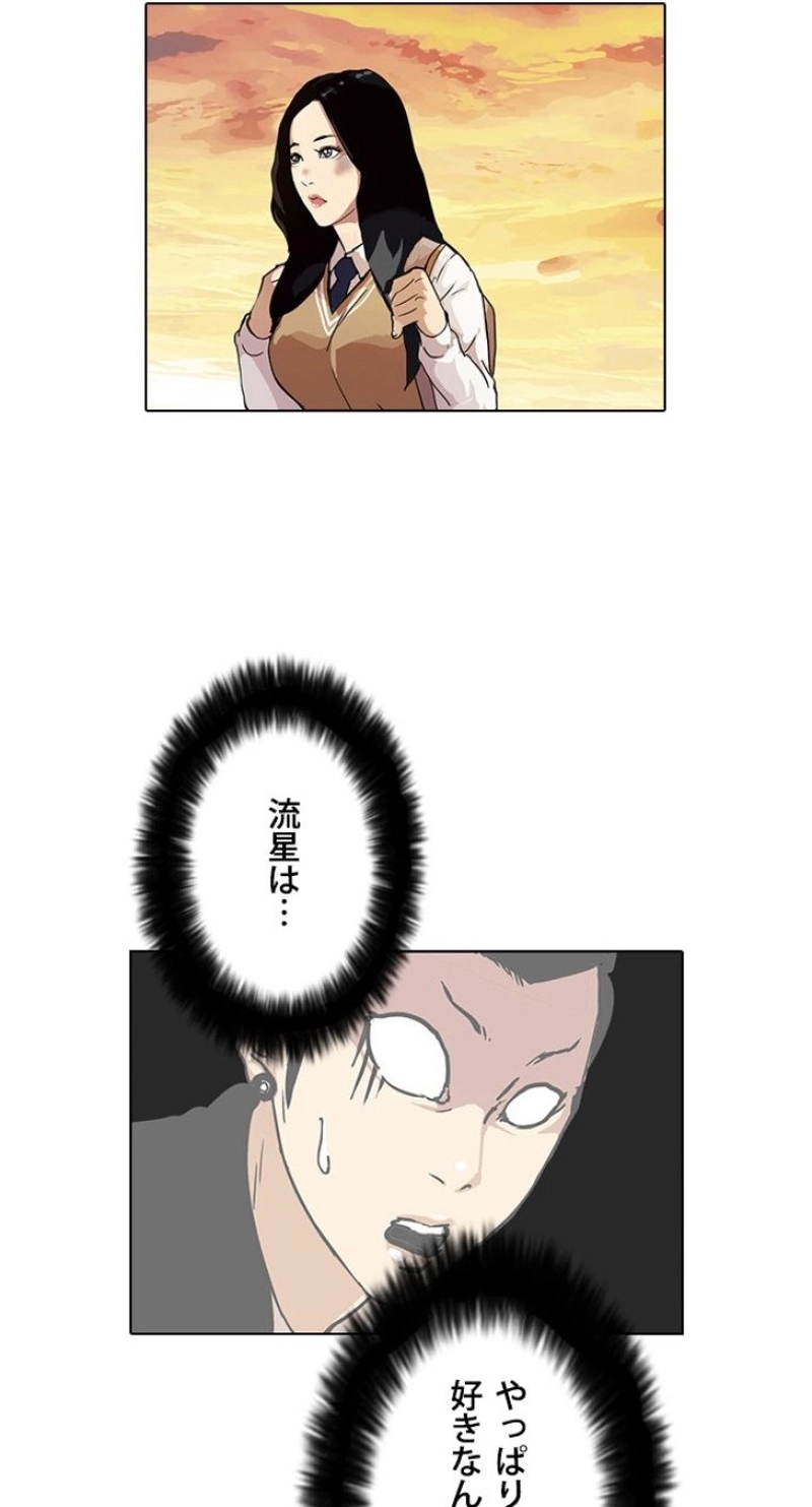 P81