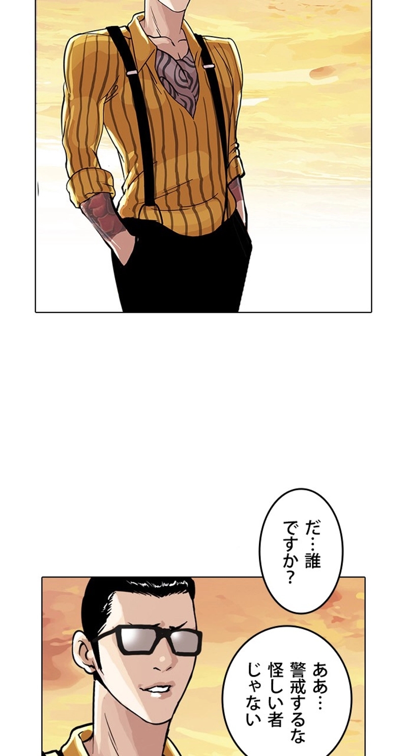 P83