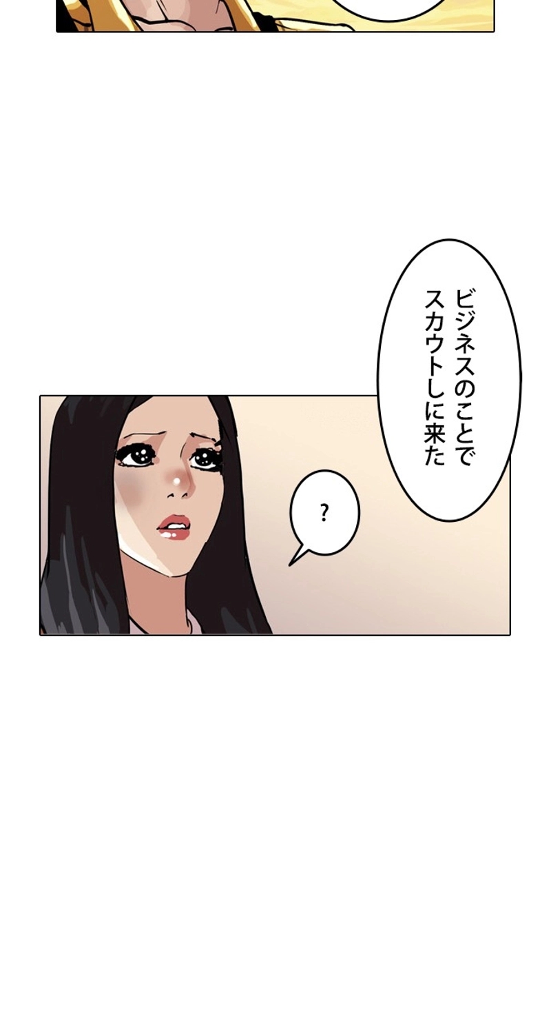 P84
