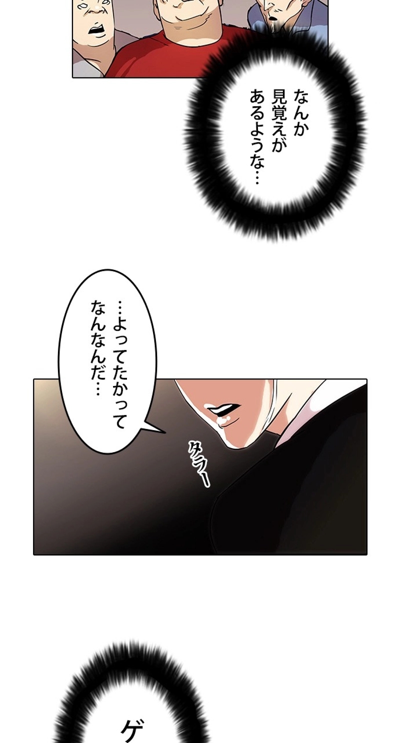 P94