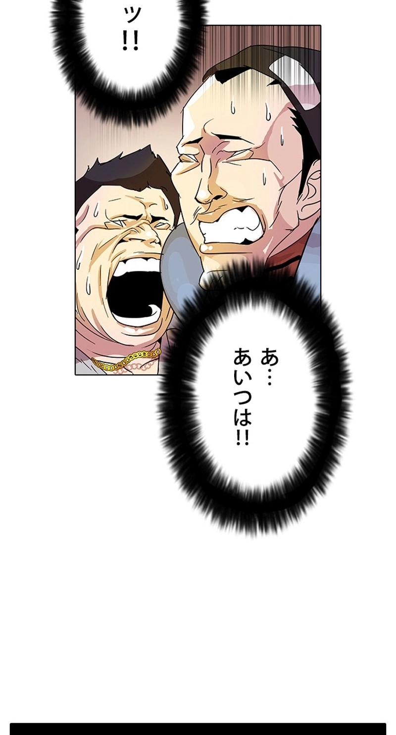 P95