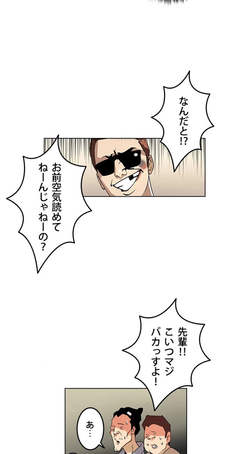 P97