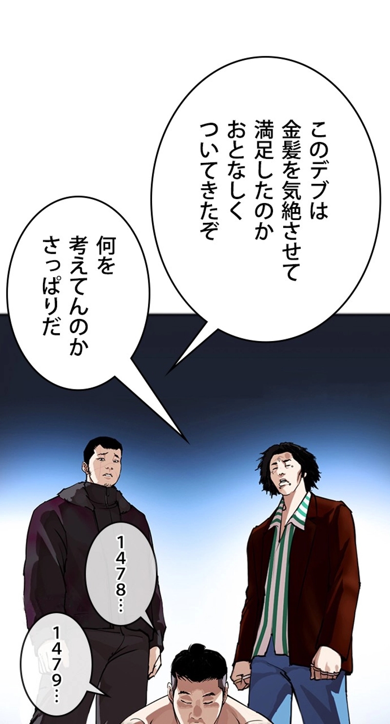 P30