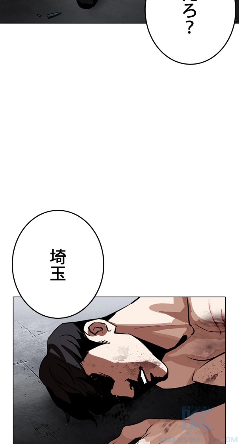 P34