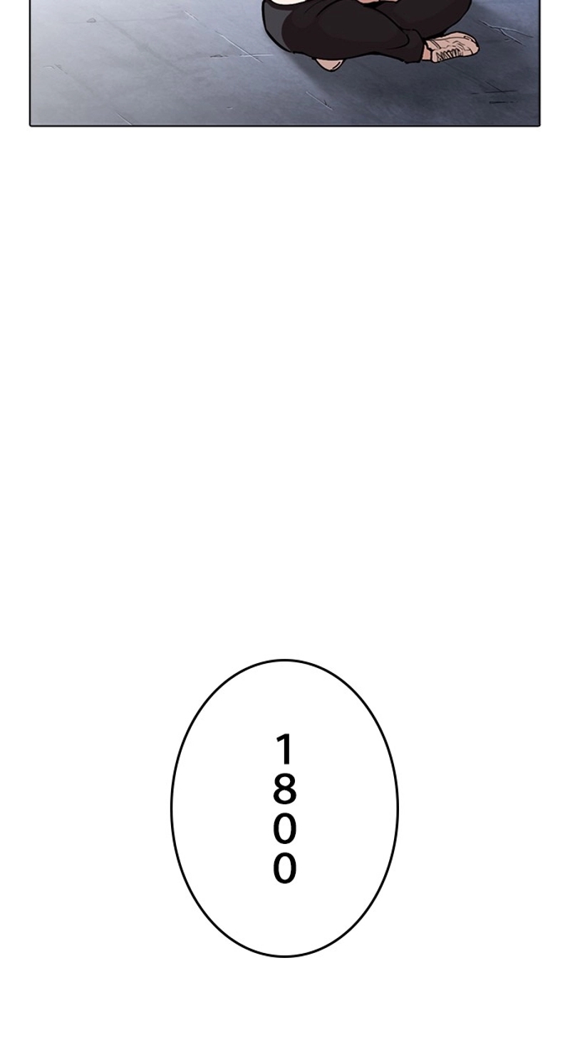 P59
