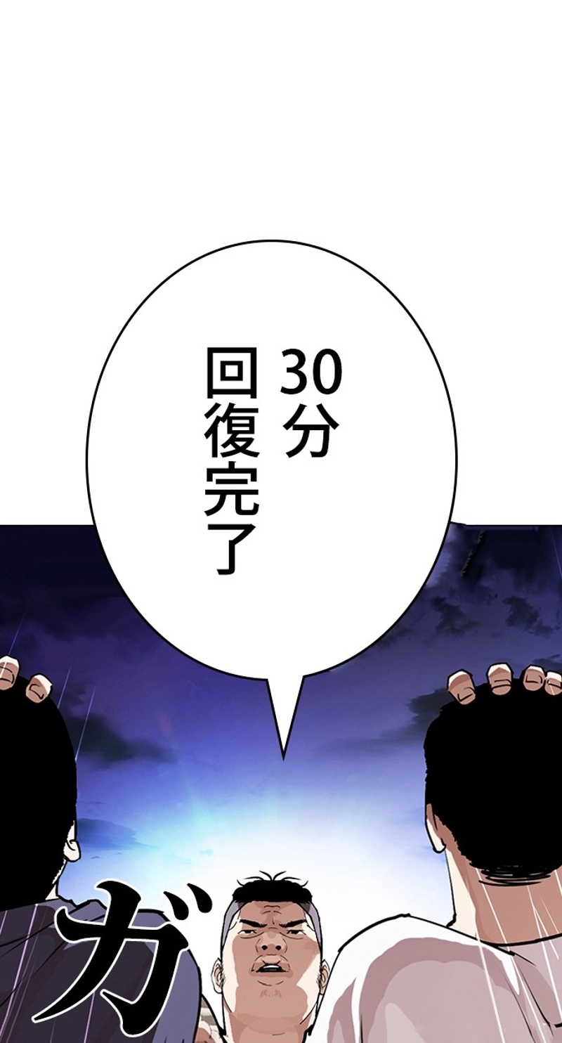 P60