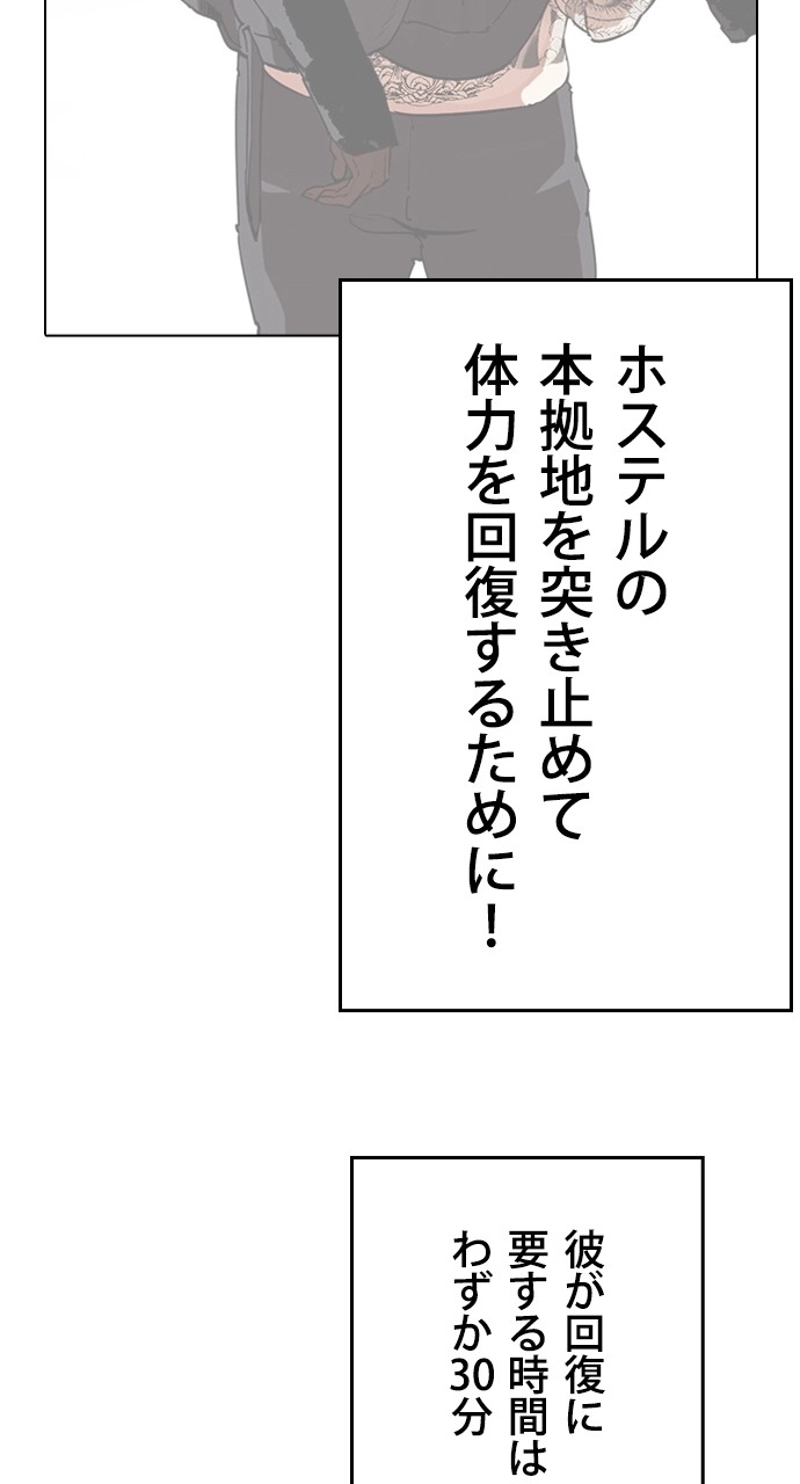 P65