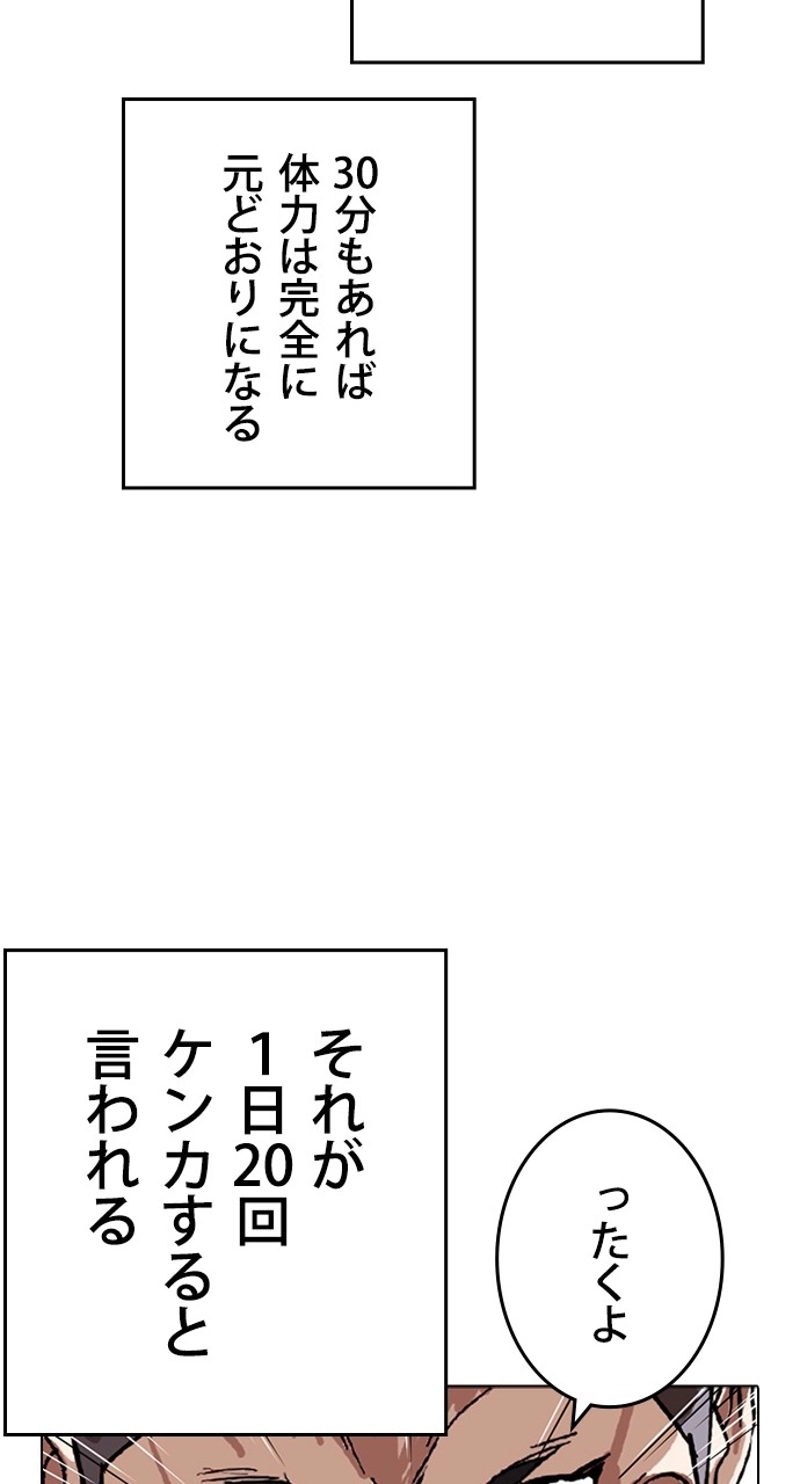 P66