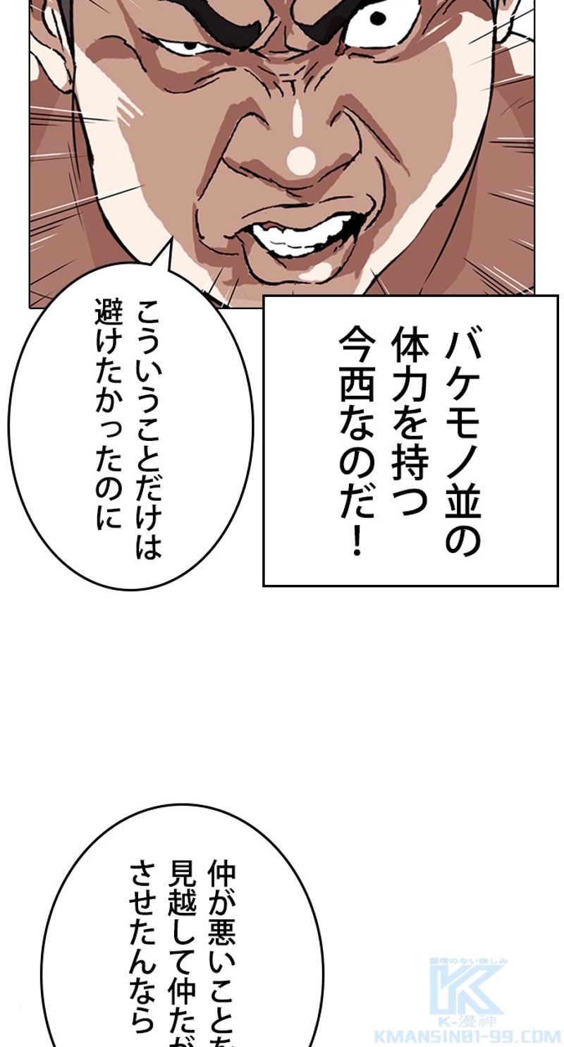 P67