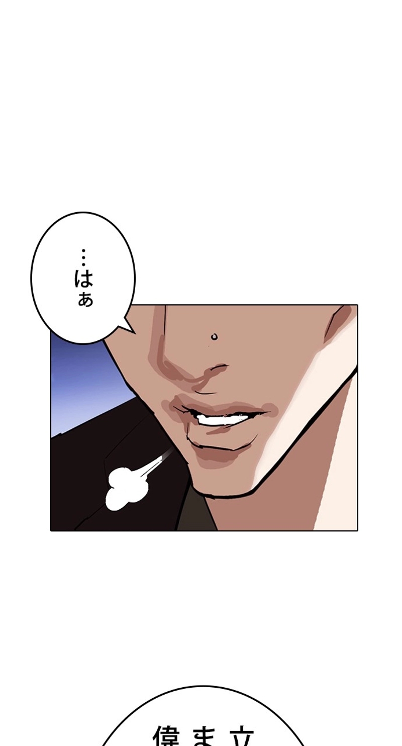 P72