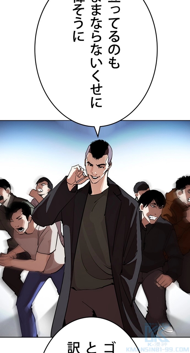 P73