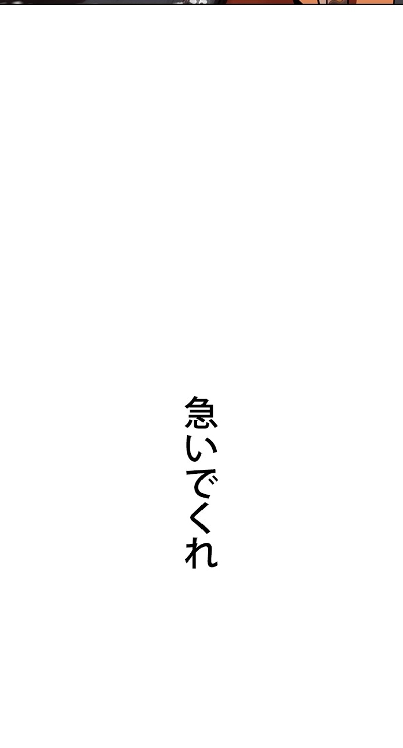 P81