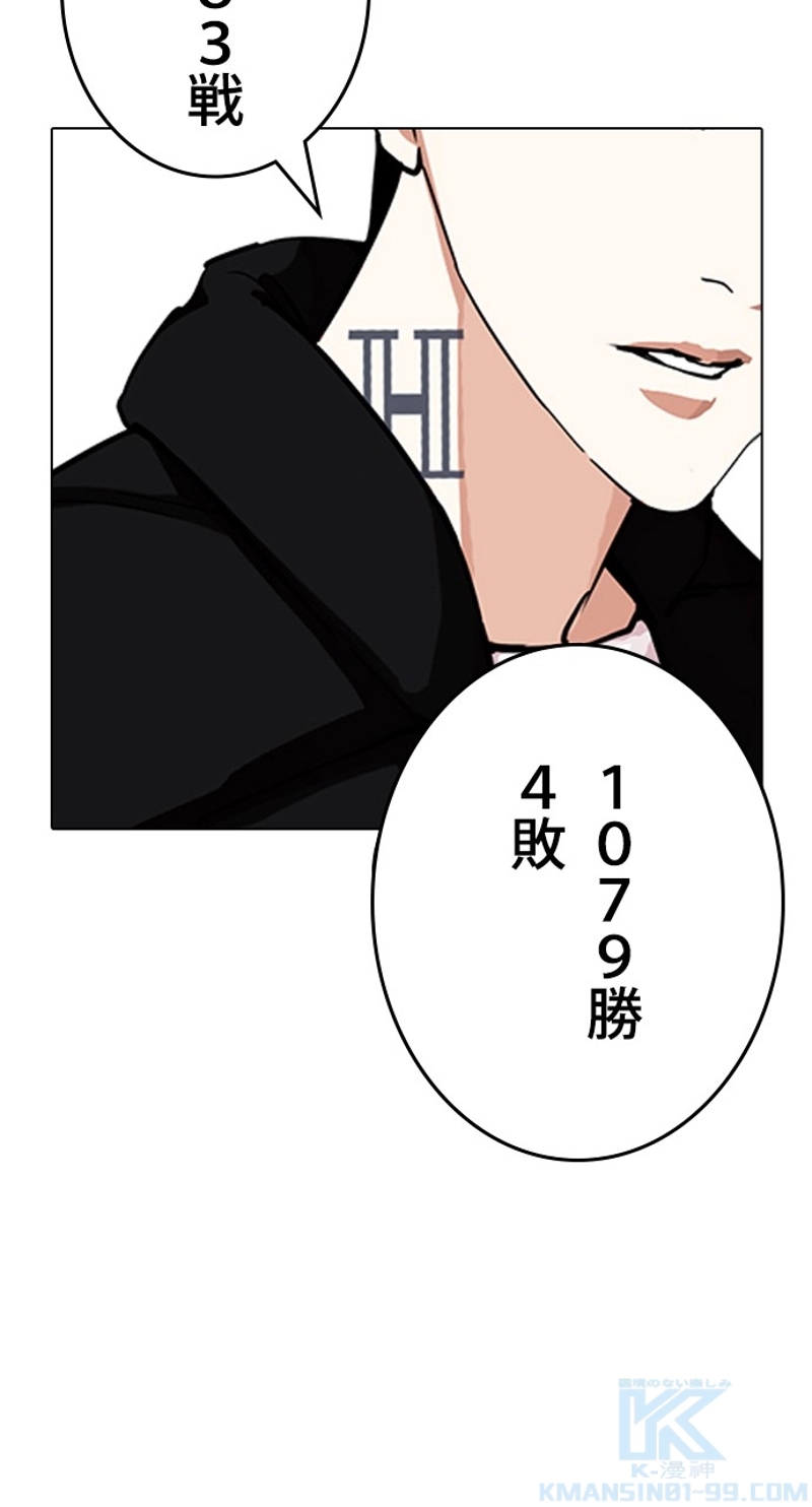 P97