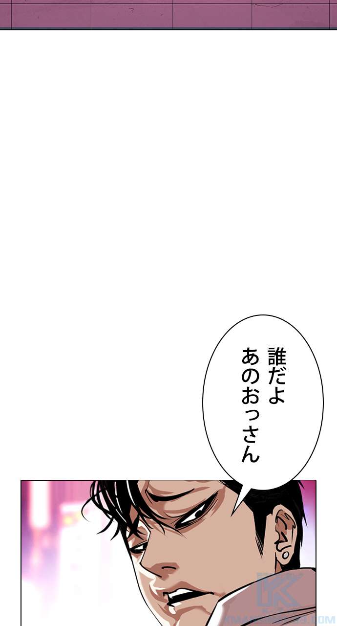 P109