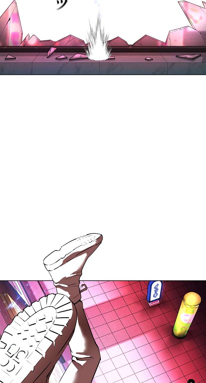 P117