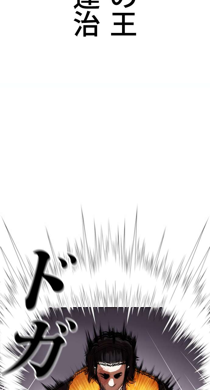 P44