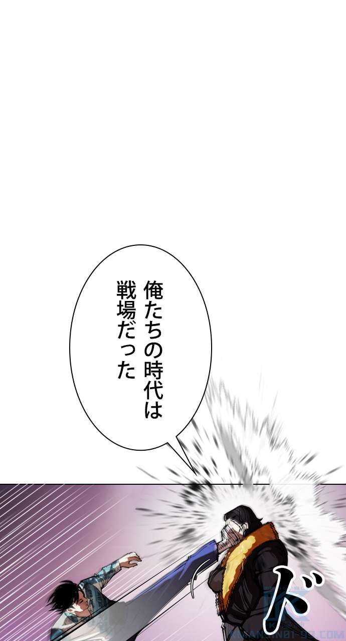 P49