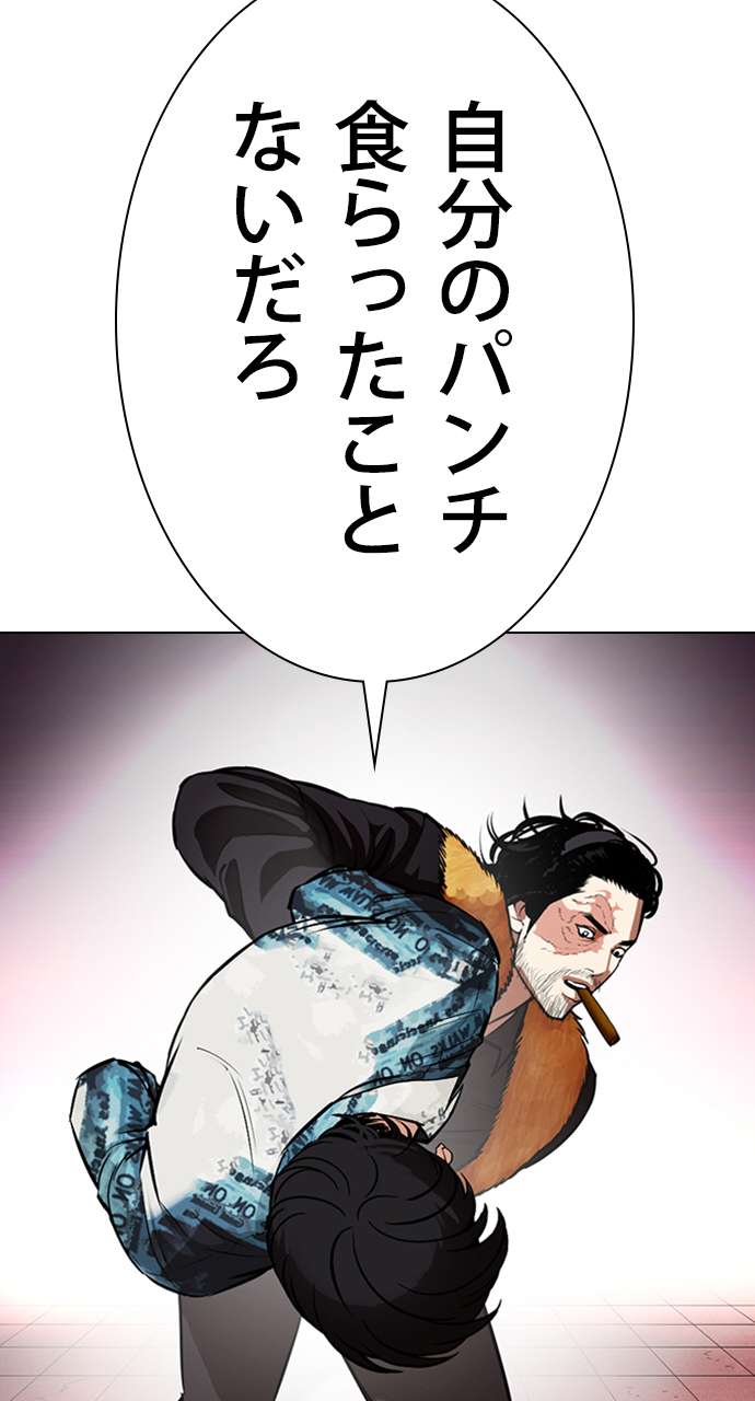 P56