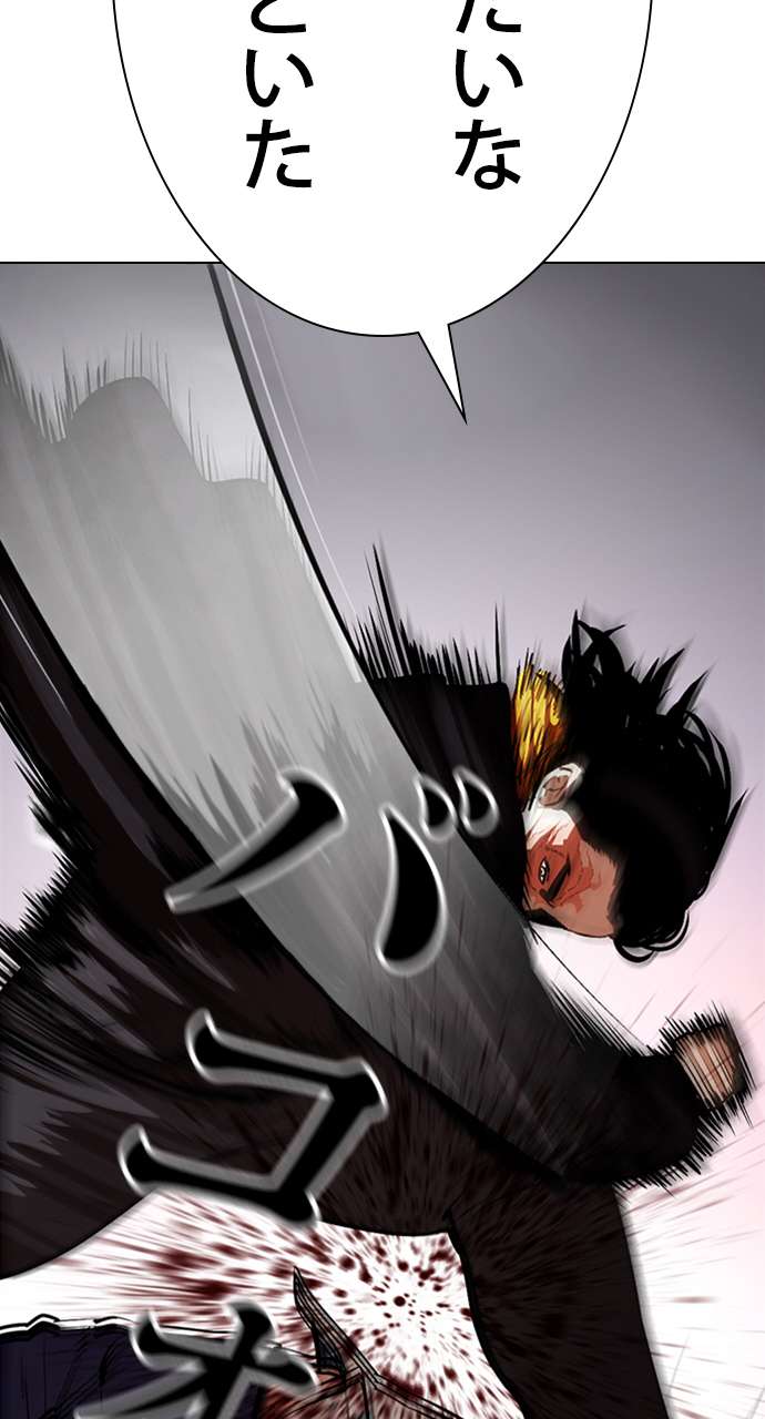 P59