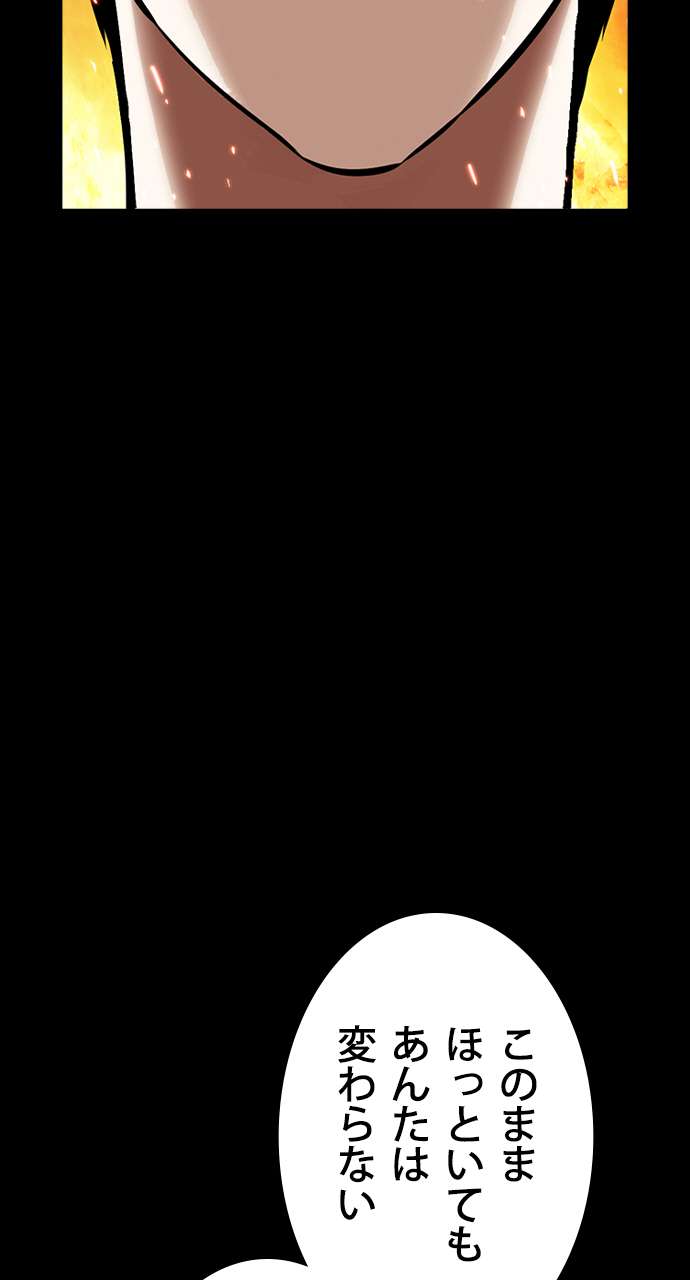 P72